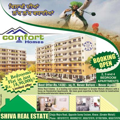Comfort Homes 16